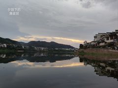 -新安江山水画廊风景区