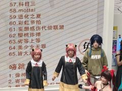 -银泰百货(海宁店)