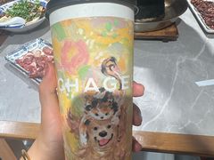 -北京四季酒店