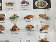 -额娘·现烙春饼烤鸭(太原总店)