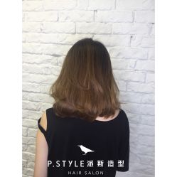 -P.STYLE 派斯造型