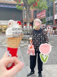 -豪斯塔美发连锁