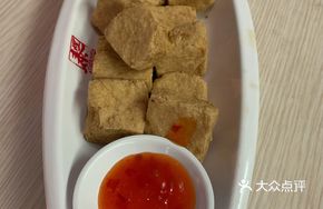 Dry-Fried Double-Flavor Stinky Tofu