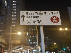 -星光大道