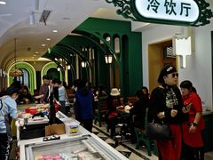 -老鼎丰(靖宇街总店)