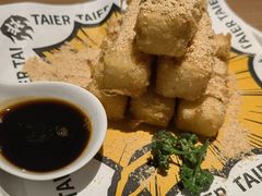 -太二酸菜鱼(沈阳万象城店)