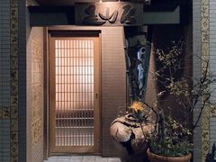 -みかわ是山居