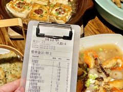 -金苑酒家·客家菜·广东老字号(万象店)