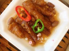酱皇蒸凤爪-新海利(北岭店)
