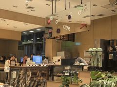 -OUR Bakery(中海环宇荟店)