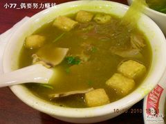 -小杨生煎(成山巴黎春天店)