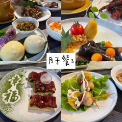 -保丽宝泰母婴护理院·月子中心·产康·中医(常州店)