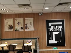 大堂-麦当劳(东大桥店)