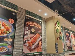 -冯不记米坊(凯德广场店)