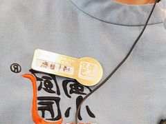-蜀厨小匠·民间川菜(犀浦店)