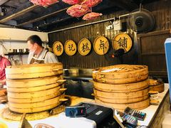 -锦记糕点铺