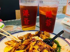 -港爺茶檔·茶餐厅(东晓南路店)