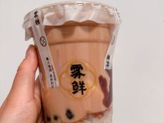 -雾鲜(KKMALL店)
