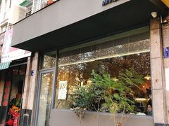 门面-三花屋 Mihhanaya