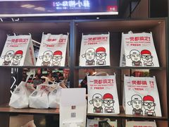 -胖哥俩肉蟹煲(湖滨银泰in77店)