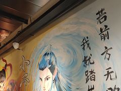 -英雄故事地摊烤肉(马驹桥店)