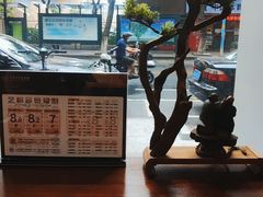 -耳艺采耳·足疗·按摩SPA(市桥店)