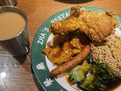 -渣·餐厅(西斗门店)