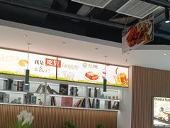 -芝士农场·意式餐厅(生态城万达店)