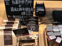 -星巴克臻选(郑州国贸360广场店)