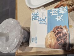 -灵芝妹子海鲜米线(劳动公园店)