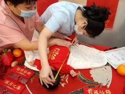 -禧悦府国际月子会所(总店)