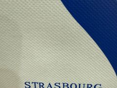 -StrasBake日式面包