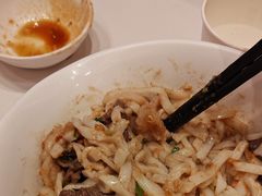 -拼二潮汕牛肉粿条(花城汇店)