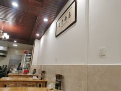 大堂-华兴街自力面店