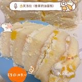 网红高颜值蛋糕🎂生日的仪式感是糕匠给的