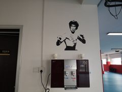 -拳力时代搏击俱乐部(旺座曲江店)