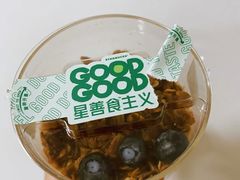 巧克力味燕麦植物酸奶星善杯-星巴克臻选(北京富力家园店)