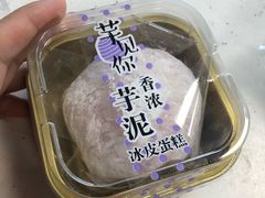 -中百罗森(新武展店)