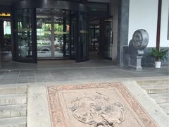 -全季酒店（苏州观前街平江路店）(原临顿路地铁站店)