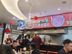 -高兴一锅潮汕鲜牛肉火锅(银座店)