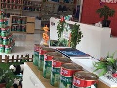 -立邦(武侯区西部专卖店)