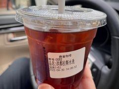 -麻雀咖啡SPARROW COFFEE(十全街店)