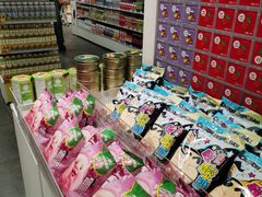 -KKV(常州新北万达广场店)