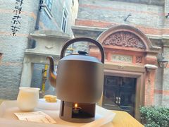 -tea’stone(新天地店)