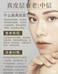 点击看大图 -玛莲朵·海菲秀冰珀科