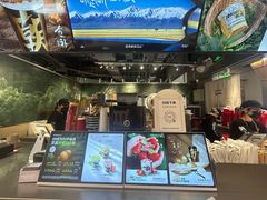 -淡马茶坊(深圳宝安壹方城店)