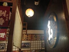 -玉川屋·深夜食堂居酒屋(柳巷店)