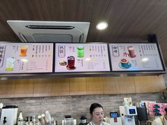 菜单-故宫餐厅(景运门店)