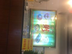 -顺记冰室(宝华路店)