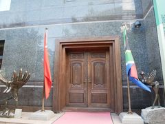 -武汉钻石艺术博物馆